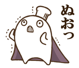 DELUXE 1 sticker #9017650