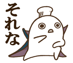 DELUXE 1 sticker #9017651