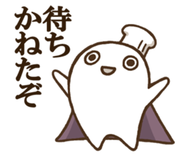 DELUXE 1 sticker #9017653