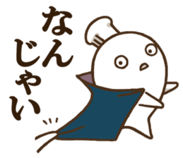 DELUXE 1 sticker #9017655