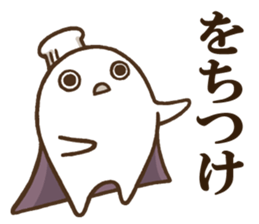 DELUXE 1 sticker #9017656