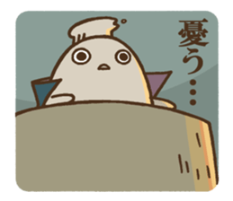 DELUXE 1 sticker #9017660