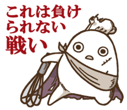 DELUXE 1 sticker #9017661