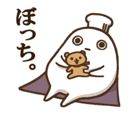 DELUXE 1 sticker #9017663