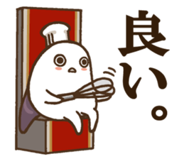 DELUXE 1 sticker #9017666