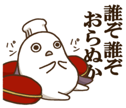 DELUXE 1 sticker #9017668