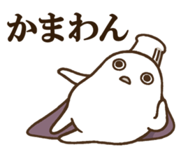 DELUXE 1 sticker #9017669