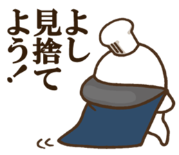 DELUXE 1 sticker #9017674