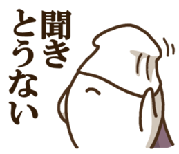 DELUXE 1 sticker #9017676