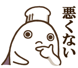 DELUXE 1 sticker #9017677