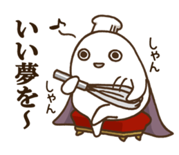 DELUXE 1 sticker #9017679