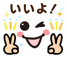 Faces and words 2 sticker #9017684