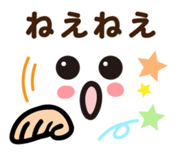 Faces and words 2 sticker #9017694