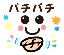 Faces and words 2 sticker #9017697