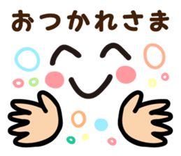 Faces and words 2 sticker #9017698