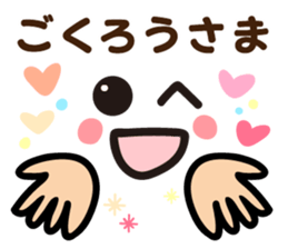 Faces and words 2 sticker #9017699