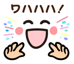 Faces and words 2 sticker #9017706