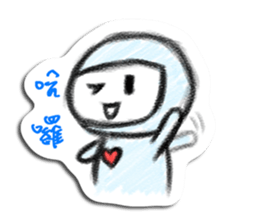 Ngaya's single life sticker #9017800