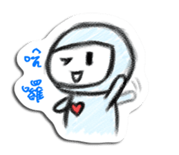 Ngaya's single life sticker #9017800