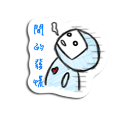 Ngaya's single life sticker #9017801