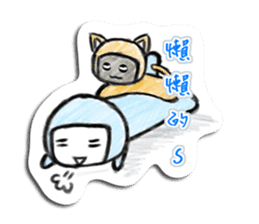 Ngaya's single life sticker #9017802