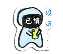 Ngaya's single life sticker #9017803