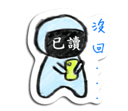 Ngaya's single life sticker #9017803