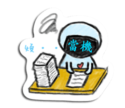 Ngaya's single life sticker #9017804