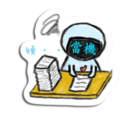 Ngaya's single life sticker #9017804