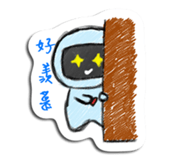 Ngaya's single life sticker #9017806