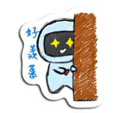 Ngaya's single life sticker #9017806