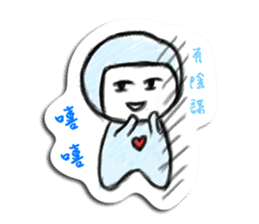 Ngaya's single life sticker #9017807