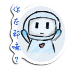 Ngaya's single life sticker #9017812