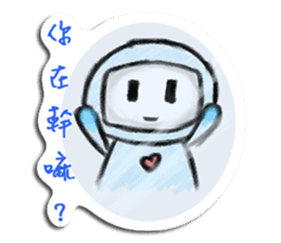 Ngaya's single life sticker #9017812