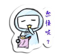 Ngaya's single life sticker #9017818