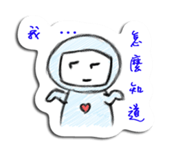 Ngaya's single life sticker #9017819