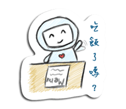 Ngaya's single life sticker #9017820