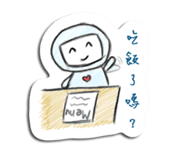 Ngaya's single life sticker #9017820