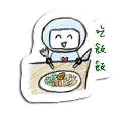 Ngaya's single life sticker #9017821