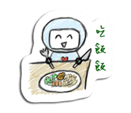 Ngaya's single life sticker #9017821