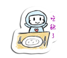 Ngaya's single life sticker #9017822