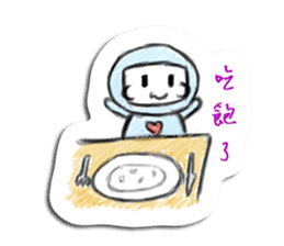 Ngaya's single life sticker #9017822