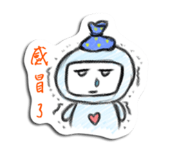 Ngaya's single life sticker #9017826