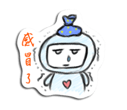 Ngaya's single life sticker #9017826