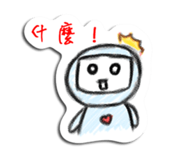 Ngaya's single life sticker #9017837