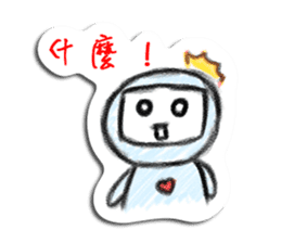 Ngaya's single life sticker #9017837