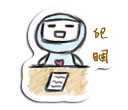 Ngaya's single life sticker #9017838