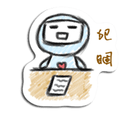 Ngaya's single life sticker #9017838