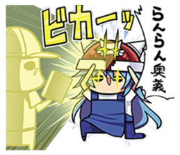 lashinbang lanlan yurucomi sticker sticker #9017882