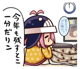 lashinbang lanlan yurucomi sticker sticker #9017886